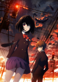 Capa de Anime