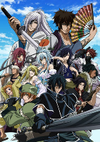Capa de Anime