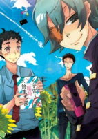 Titelbild von Anime