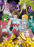 Capa de Anime