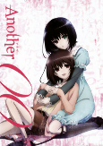 Capa de Anime