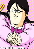 Capa de Anime