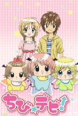 Titelbild von Anime