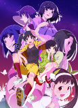 Capa de Anime