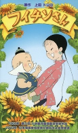 Cover of Anime