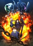 Capa de Anime
