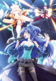 Capa de Anime