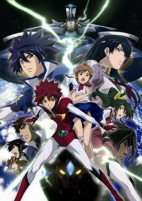 Capa de Anime