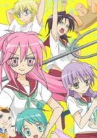 Capa de Anime