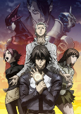 Capa de Anime