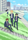 Capa de Anime