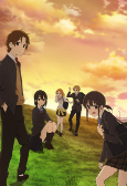 Capa de Anime