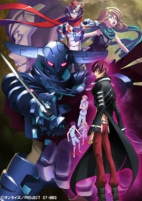 Capa de Anime