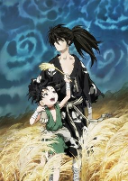 Capa de Anime