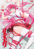 Capa de Anime