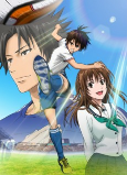 Capa de Anime