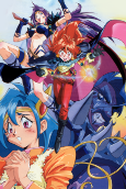 Capa de Anime