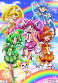 Capa de Anime