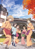 Capa de Anime