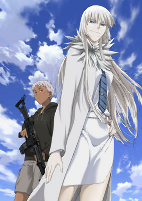 Capa de Anime