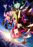 Capa de Anime