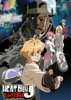 Capa de Anime