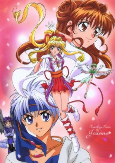 Titelbild von Anime