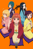 Capa de Anime