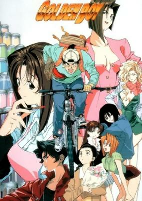 Capa de Anime