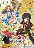 Capa de Anime