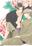 Titelbild von Anime