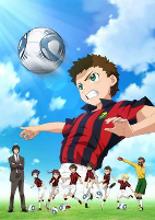 Capa de Anime