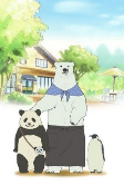 Capa de Anime