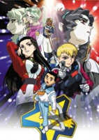 Capa de Anime