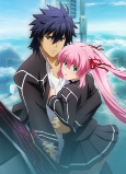 Capa de Anime