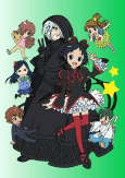 Capa de Anime