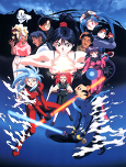 Capa de Anime