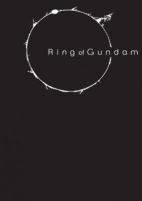 Cover of Anime