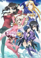 Capa de Anime