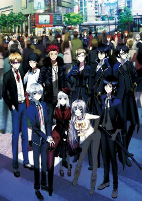 Capa de Anime