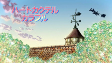Capa de Anime