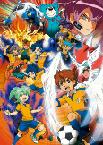 Capa de Anime
