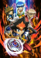 Capa de Anime