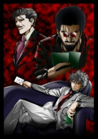 Capa de Anime