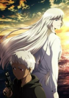 Capa de Anime