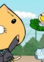 Capa de Anime