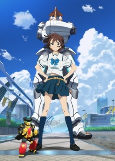 Capa de Anime