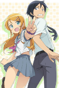 Capa de Anime