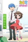 Capa de Anime