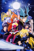 Capa de Anime